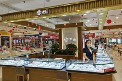 八大中華老字號珠寶品牌，傳承匠心，閃耀時代